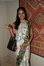 Vinita Menon at Power film Mahurat in J W Marriott on 22nd Sept 2010 (3).JPG